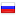 softintergroup.ru server is located in Russia